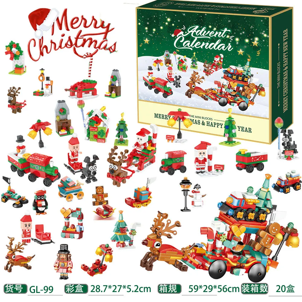 ชุดของเล่นตัวต่อคริสต์มาสใหม่  - Lego Set Technic บทวิจารณ์และราคา